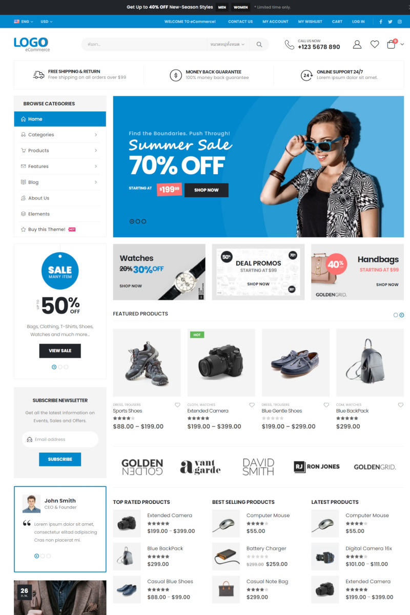 เว็บสำเร็จรูป สำหรับร้านออนไลน์  Ecommerce Theme ขายสินค้าออนไลน์  ขายของออนไลน์ 